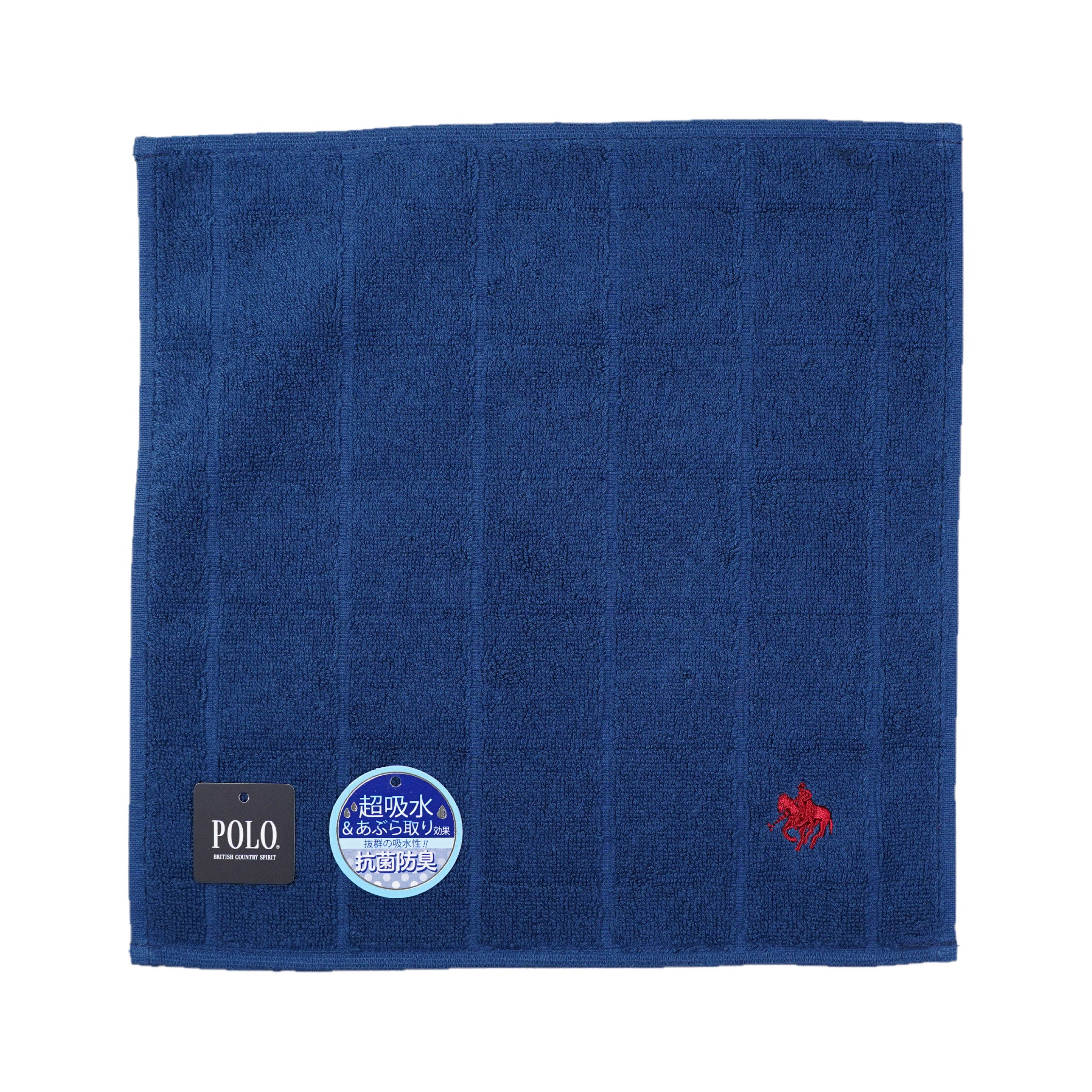 タオル5 超無撚糸 ハンドタオル SUUZO タオル ウォッシュタオル SUPER ZERO