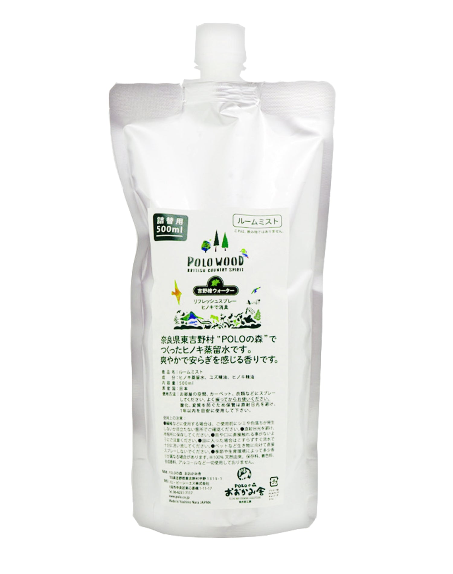 PHW-1500-m-01-dl.jpg?v=1647495143