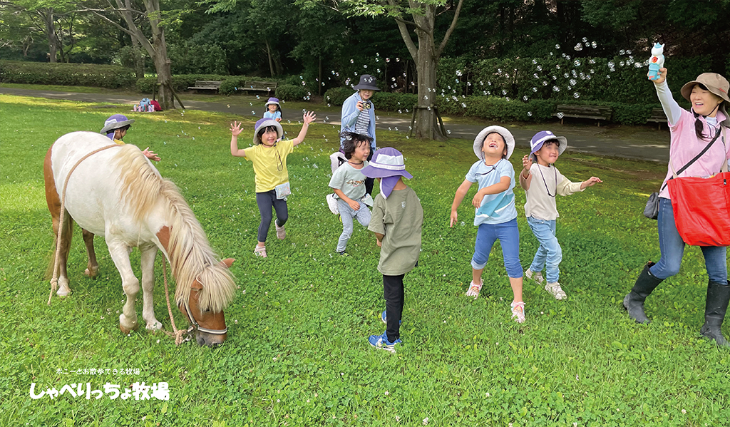 保育園の子供たちとの思い出