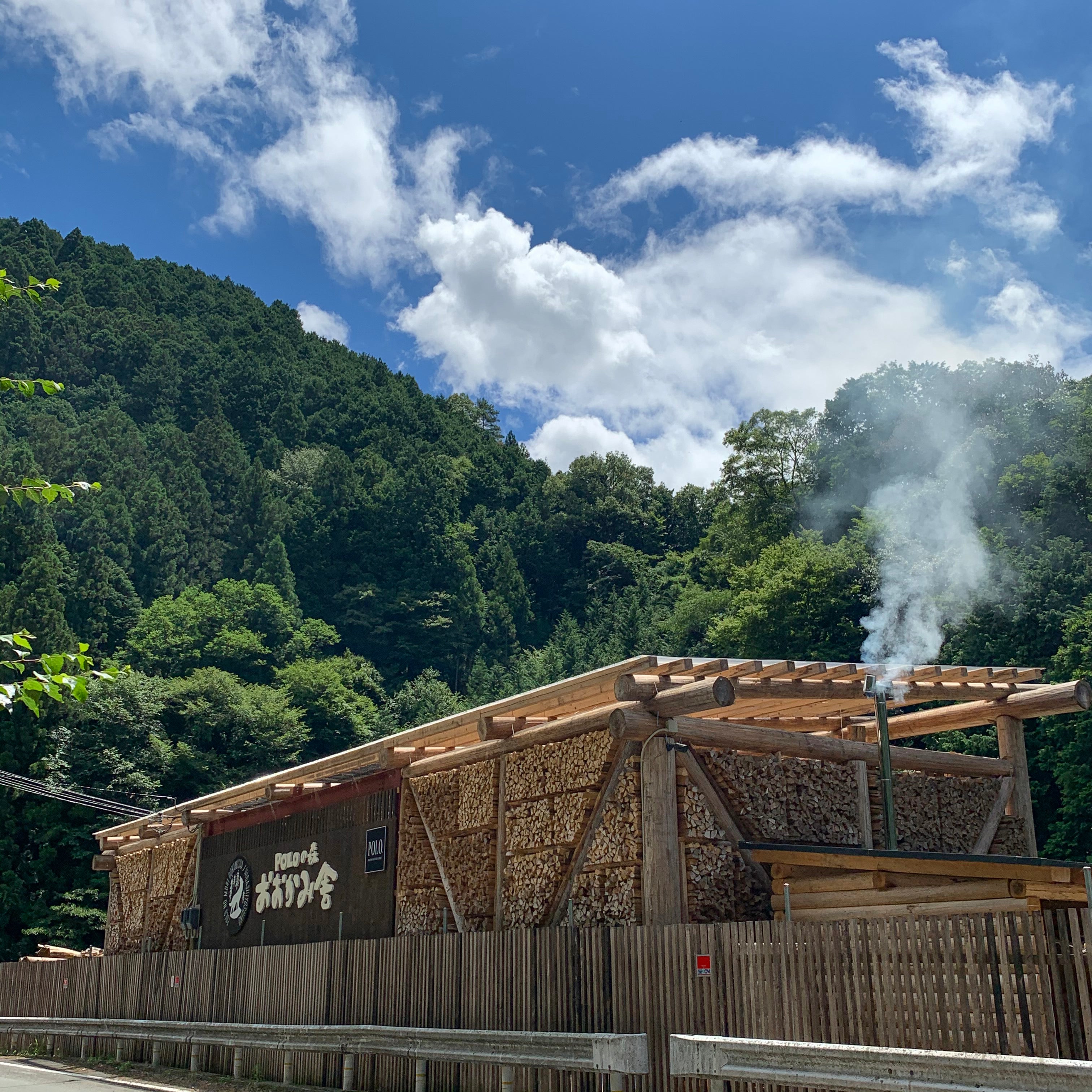 割り箸 12_with_hand_grande.png?v=