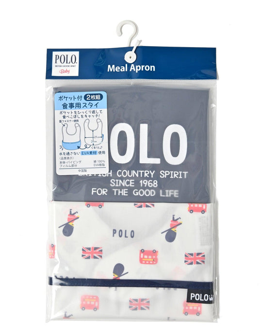 お食事スタイ ロゴ×ロンドン総柄 - POLO BCS（ポロ・ビーシーエス）