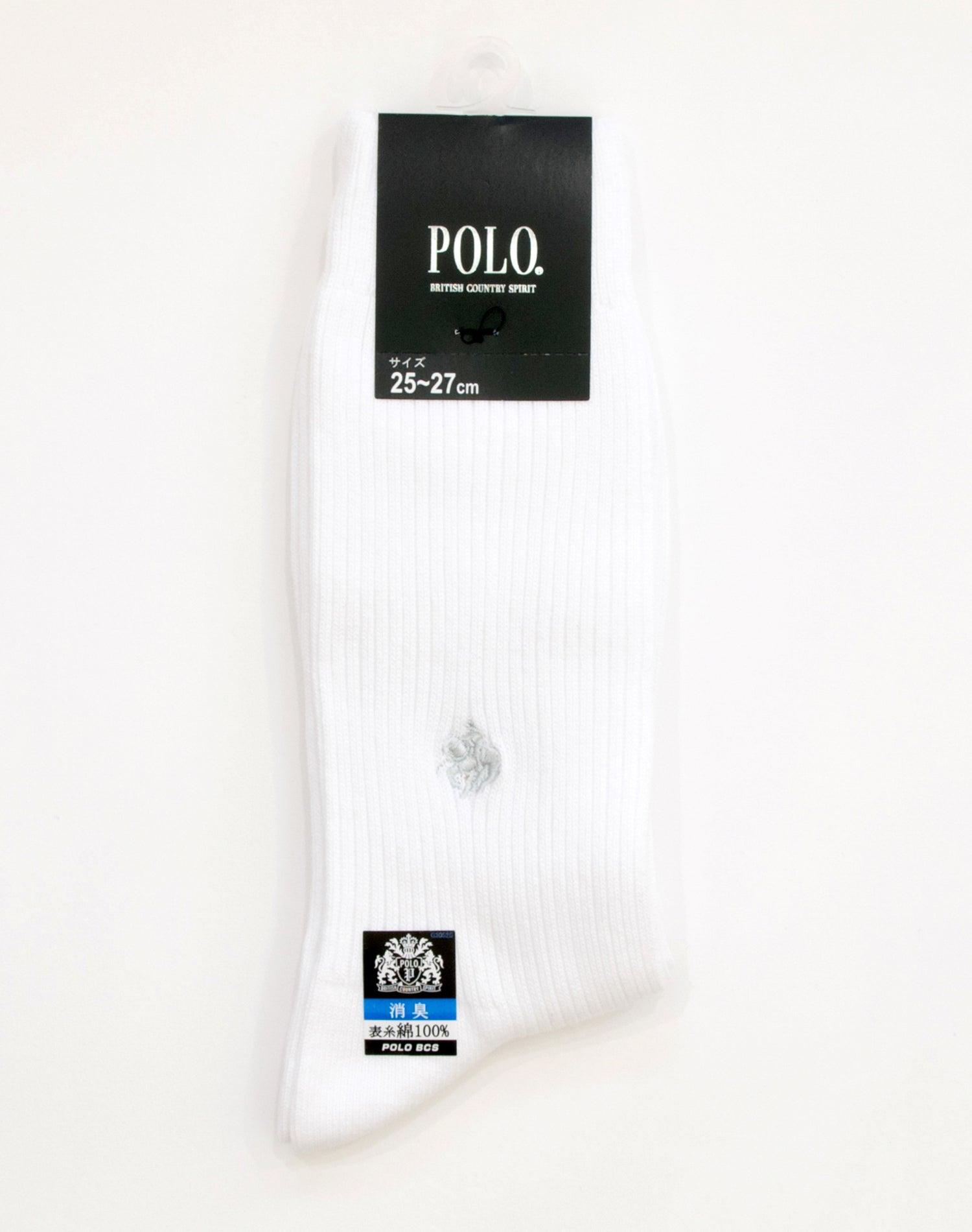 【 開梱 設置?無料 】 POLOワンポイントリブソックス｜POLO BCS 公式オンラインストア 小物入れ